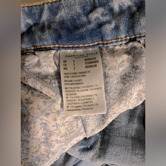 ripped jeans - Picture 3 of 3